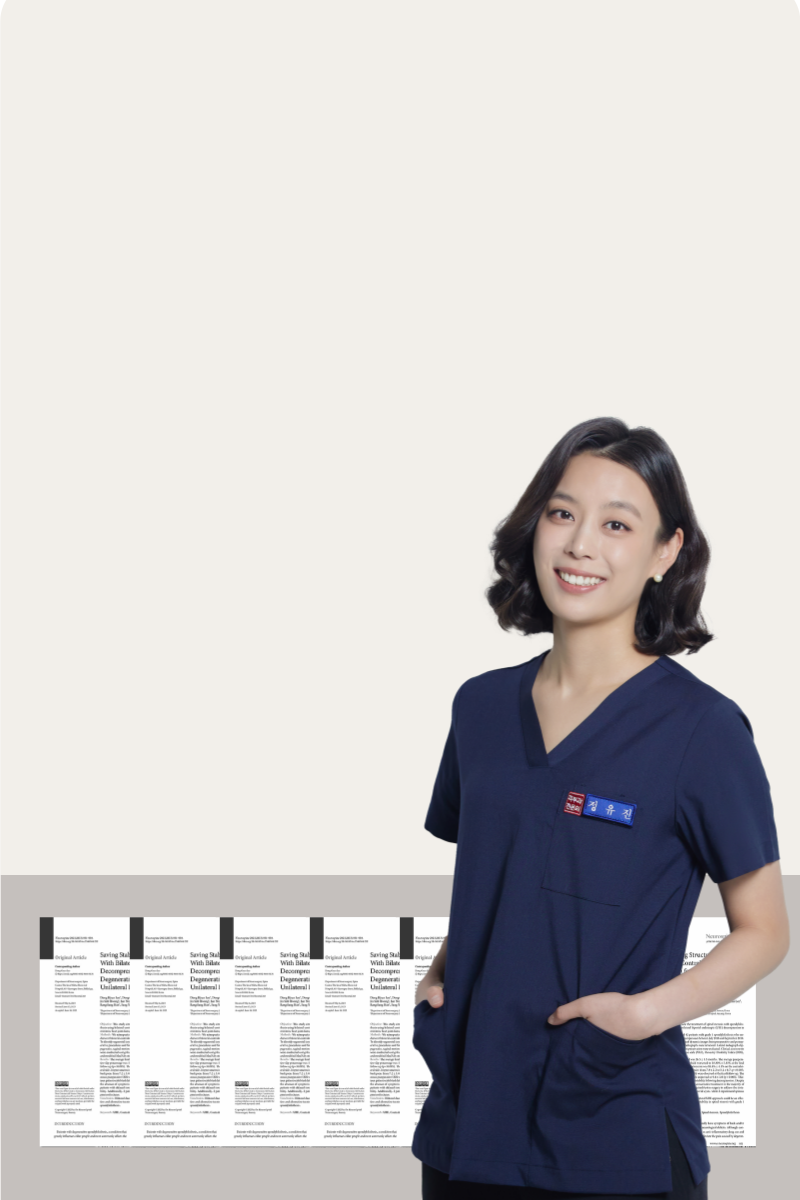 광교 퍼스트 피부과 정유진 대표원장과 연구 논문